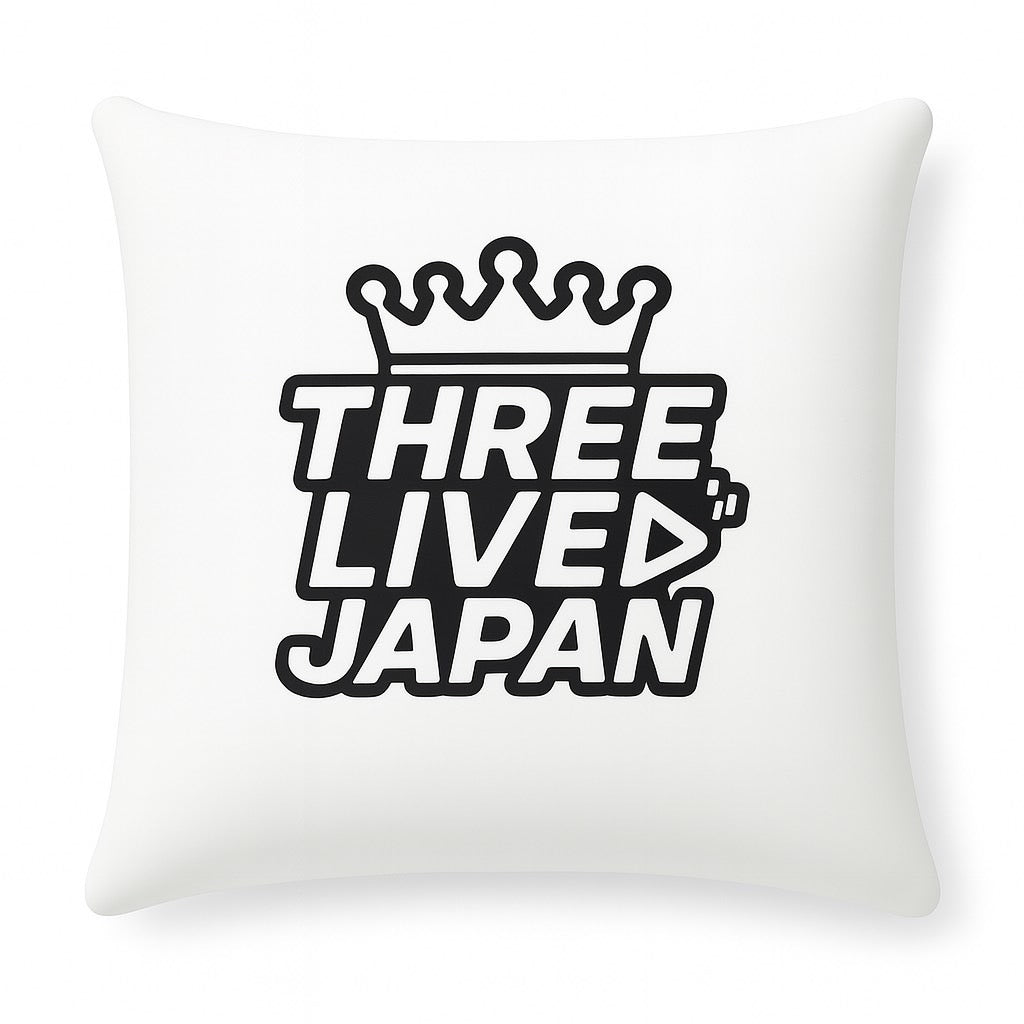 【白】クッション_THREE LIVE JAPAN