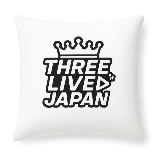 【白】クッション_THREE LIVE JAPAN