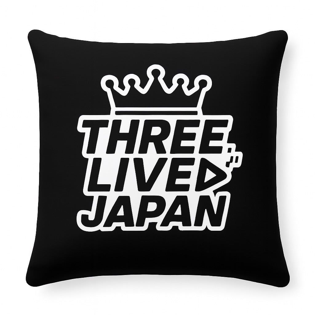 【黒】クッション_THREE LIVE JAPAN