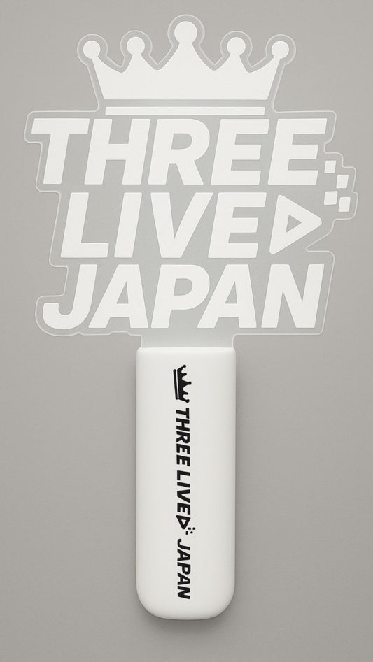 ペンライト_THREE LIVE JAPAN